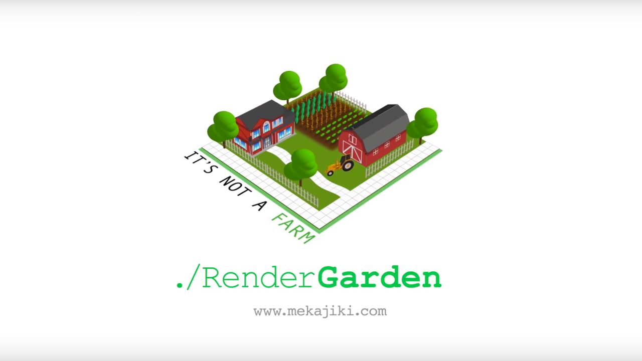 RenderGarden for After Effects Overview and Function